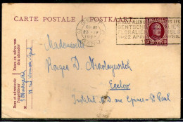 Belgium,1924 Postal Stationery A 1924,as Scan - Cartoline 1909-1934