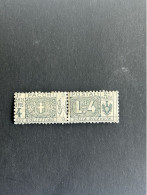 ITALIA REGNO 1914-1922 PACCHI POSTALI 4L. NUOVO MNH - Paketmarken