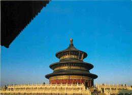 Chine - Pékin - Beijing - Qiniandian At The Temple Of Heaven - China - CPM - Carte Neuve - Voir Scans Recto-Verso - China