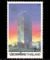 Thailand Stamp 1995 80th Anniversary Of The Revenue Department - Used - Thaïlande