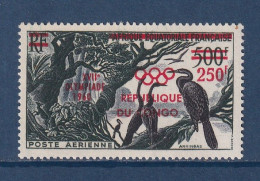 Congo - YT PA N° 1 ** - Neuf Sans Charnière - Poste Aérienne - 1960 - Unused Stamps