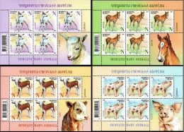 2024 1563 Belarus Children Philately - Domestic Baby Animals MNH - Bielorrusia