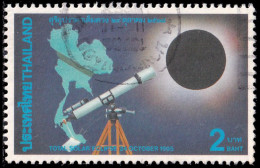 Thailand Stamp 1995 Total Solar Eclipse In Thailand - Used - Thailand