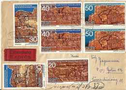 DDR E-CV 1970 - Lettres & Documents