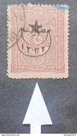 TURKEY OTTOMAN العثماني التركي Türkiye 1916 5 POINTED STAR OVERPRINTED CAT UNIF 344 ERROR N DEFORM - Usati