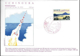 Japan Space Cover 1973. Rocket S-210-8 Launch. Uchinoura - Asia