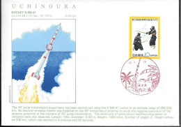 Japan Space Cover 1973. Rocket K-9M-41 Launch. Uchinoura - Asia