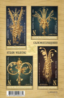 2024 1567 Belarus Straw Weavings MNH - Wit-Rusland