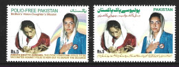 PAKISTAN. N°1276-7 De 2009. Polio. - Disease