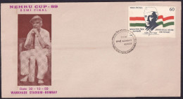 India 1989 Cricket ,Nehru Cup, Semi Final Wankhade Stadium - Bombay, Special Cover (**) Inde Indien (VERY RARE) - Covers & Documents