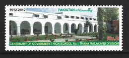 PAKISTAN. N°1335 De 2012. Enseignement Supérieur. - Altri & Non Classificati