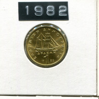 1 DRACHMA 1982 GREECE Coin #AK356.U.A - Greece