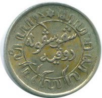 1/10 GULDEN 1941 S NIEDERLANDE OSTINDIEN SILBER Koloniale Münze #NL13716.3.D.A - Niederländisch-Indien
