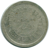 1/10 GULDEN 1920 NETHERLANDS EAST INDIES SILVER Colonial Coin #NL13359.3.U.A - Dutch East Indies