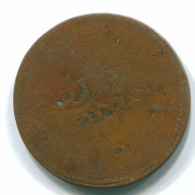 1 KEPING 1804 SUMATRA BRITISH EAST INDE INDIA Copper Colonial Pièce #S11741.F.A - Inde