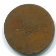 1 KEPING 1804 SUMATRA BRITISH EAST INDE INDIA Copper Colonial Pièce #S11741.F.A - India