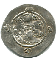 SASSANIAN HORMIZD IV Silver Drachm Mitch-ACW.1073-1099 #AH201.45.D.A - Orientalische Münzen