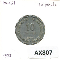 10 PRUTA 1952 ISRAEL Coin #AX807.U.A - Israele