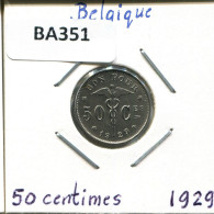 50 CENTIMES 1929 BELGIEN BELGIUM Münze Französisch Text #BA351.D.A - 50 Cent