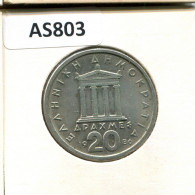 20 DRACHMES 1986 GRIECHENLAND GREECE Münze #AS803.D.A - Grèce