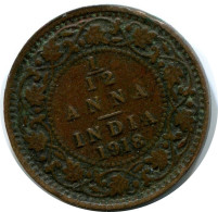 1/12 ANNA 1918 INDIA-BRITISH Moneda #AY952.E.A - Inde