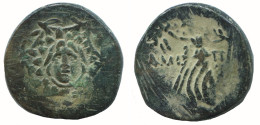 AMISOS PONTOS 100 BC Aegis With Facing Gorgon 7.7g/23mm #NNN1573.30.F.A - Grecques