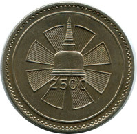 1 RUPEE 1957 CEYLAN CEYLON Pièce #AH625.3.F.A - Altri – Asia