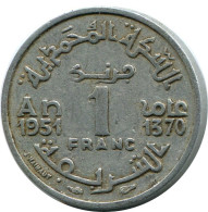 1 FRANC 1951 MARRUECOS MOROCCO Islámico Moneda #AH693.3.E.A - Marruecos
