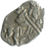 RUSSIE RUSSIA 1702 KOPECK PETER I KADASHEVSKY Mint MOSCOW ARGENT 0.3g/9mm #AB518.10.F.A - Russia