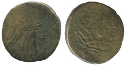 AMISOS PONTOS AEGIS WITH FACING GORGON GRIEGO ANTIGUO Moneda 7.8g/24mm #AA128.29.E.A - Griechische Münzen