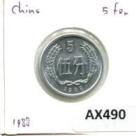 5 FEN 1988 CHINA Pièce #AX490.F.A - Cina