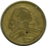 10 MILLIEMES 1957 EGYPT Islamic Coin #AP122.U.A - Egypt