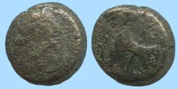 AXE GENUINE ANTIKE GRIECHISCHE Münze 5g/15mm #AG003.12.D.A - Griechische Münzen
