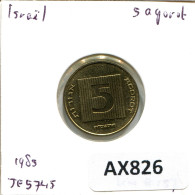 5 AGOROT 1985 ISRAEL Coin #AX826.U.A - Israele