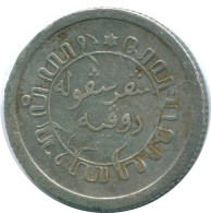 1/10 GULDEN 1920 INDIAS ORIENTALES DE LOS PAÍSES BAJOS PLATA #NL13388.3.E.A - Indes Néerlandaises