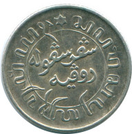 1/10 GULDEN 1945 S NETHERLANDS EAST INDIES SILVER Colonial Coin #NL14210.3.U.A - Indes Néerlandaises