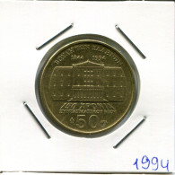 50 DRACHMES 1994 GREECE Coin #AK463.U.A - Grecia