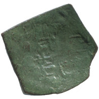 Authentic Original Ancient BYZANTINE EMPIRE Trachy Coin 1g/21mm #AG739.4.U.A - Byzantinische Münzen