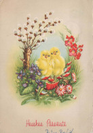 OSTERN HUHN EI Vintage Ansichtskarte Postkarte CPSM #PBP256.A - Easter