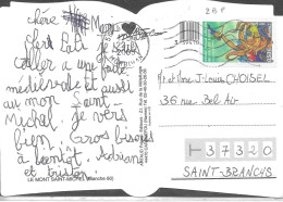 TIMBRE N° 3793  -   LE TOUR DU MONDE EN 80 JOURS JULES VERNE  -  TARIF DU 1 3 05 AU 20 9 06  -  2005  -  SEUL SUR LETTRE - Postal Rates