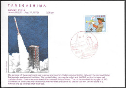 Japan Space Cover 1975. Rocket TT-210 Launch. Tanegashima - Asien