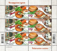 2024 1573 Belarus Belarusian Cuisine - Khaladnik-Machanka MNH - Belarus