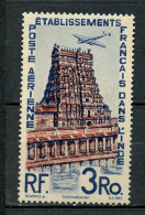 INDE POSTE AERIENNE 17   LUXE NEUF SANS CHARNIERE - Unused Stamps