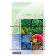 D(C) 127 ++ NETHERLANDS MNH ** 2024 VORMENTAAL TIGER BUTTERFLY - Unused Stamps