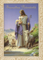 JÉSUS-CHRIST Christianisme Religion Vintage Carte Postale CPSM #PBP880.A - Jesus