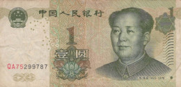 1 YUAN 1999 CHINESISCH Papiergeld Banknote #PK637 - [11] Lokale Uitgaven