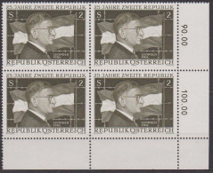 1970 , Mi 1322 ** (1) -  4er Block Postfrisch - 25 Jahre Zweite Republik Österreich - Unused Stamps