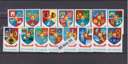 1976 ROMANIA DISTRICT'S COAT OF ARMS Mi-3389/3403 15v.- MNH ROMANIA - Unused Stamps