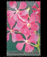 Thailand Stamp 2008 Amazing Thailand (Orchid) 3 Baht - Used - Thailand