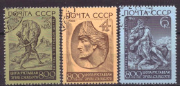 Soviet Union USSR 3258 T/m 3260 Used (1966) - Gebruikt